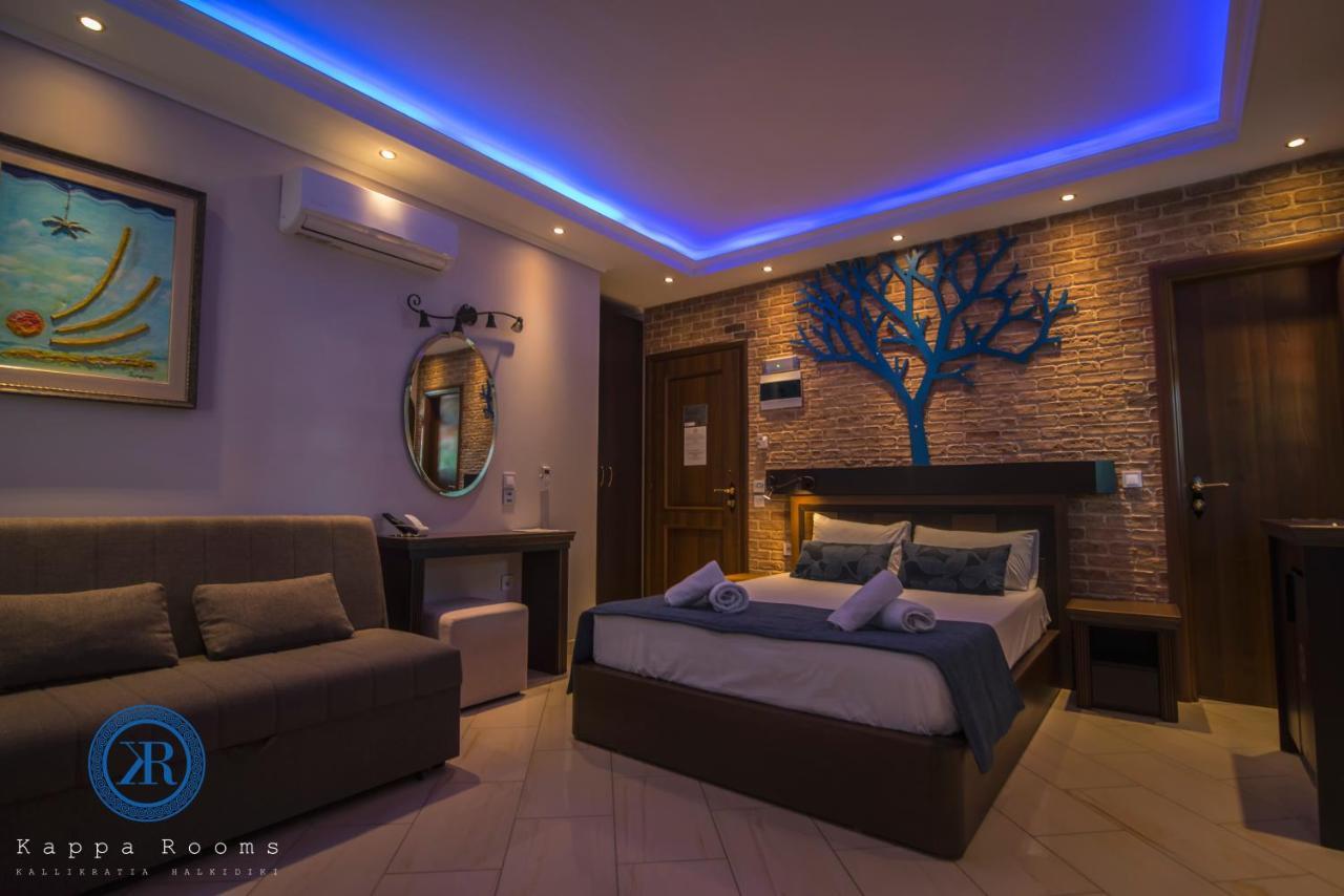 Kappa Rooms Boutique Hotel Nea Kallikrateia 外观 照片