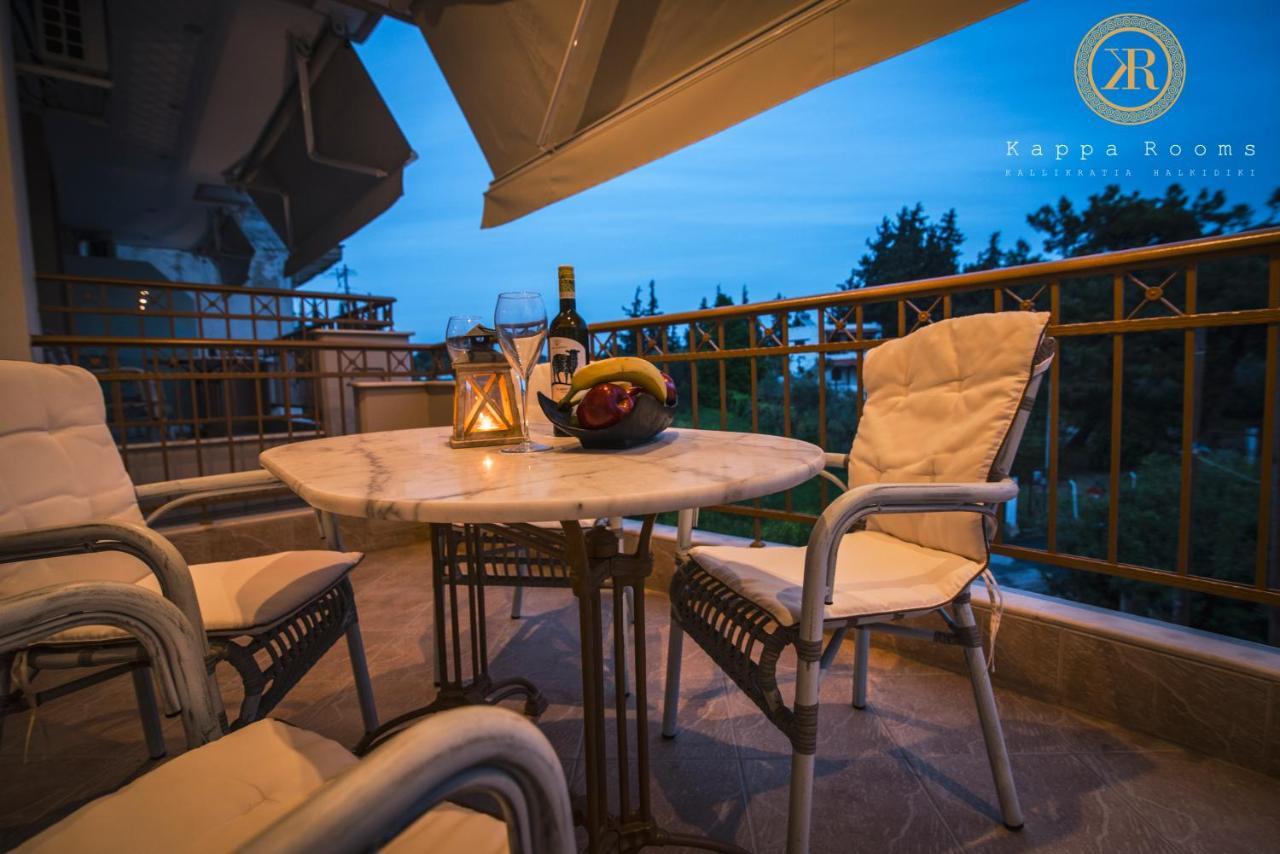 Kappa Rooms Boutique Hotel Nea Kallikrateia 外观 照片