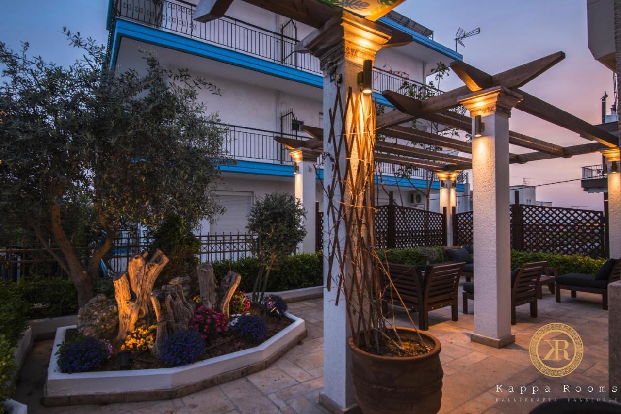 Kappa Rooms Boutique Hotel Nea Kallikrateia 外观 照片