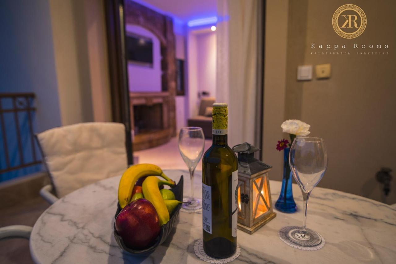 Kappa Rooms Boutique Hotel Nea Kallikrateia 外观 照片