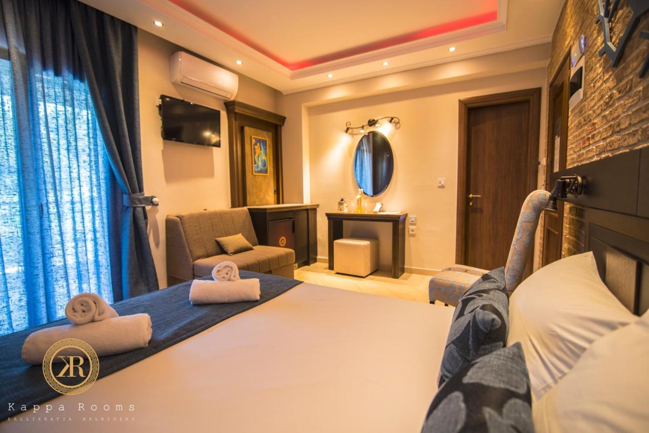 Kappa Rooms Boutique Hotel Nea Kallikrateia 外观 照片