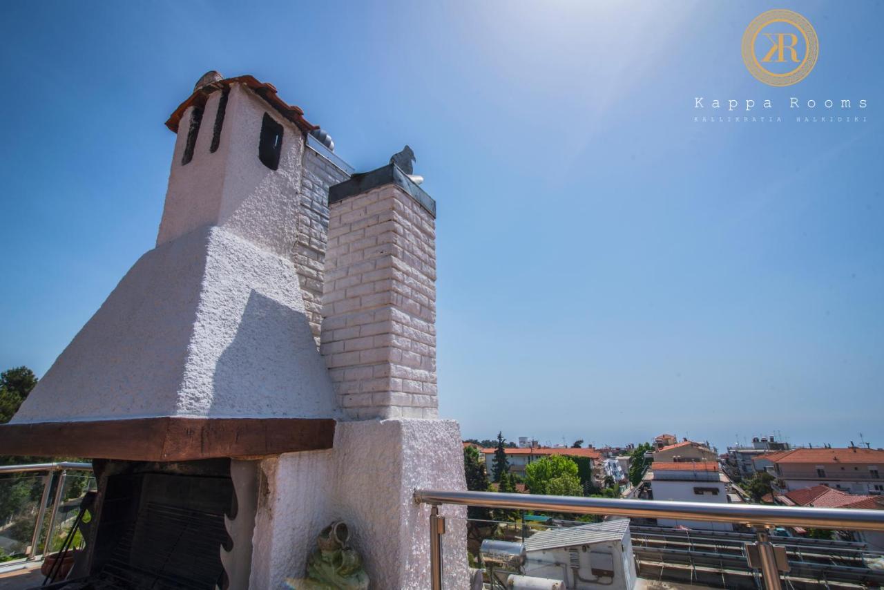 Kappa Rooms Boutique Hotel Nea Kallikrateia 外观 照片