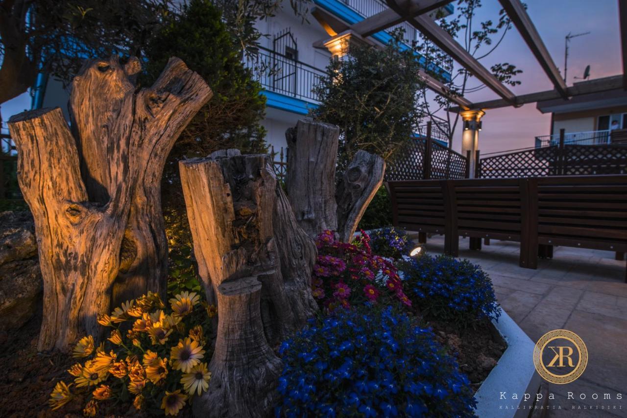 Kappa Rooms Boutique Hotel Nea Kallikrateia 外观 照片