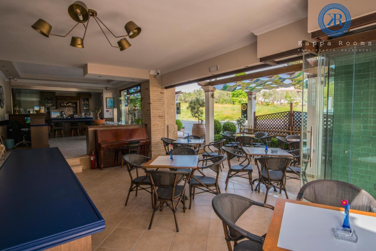 Kappa Rooms Boutique Hotel Nea Kallikrateia 外观 照片