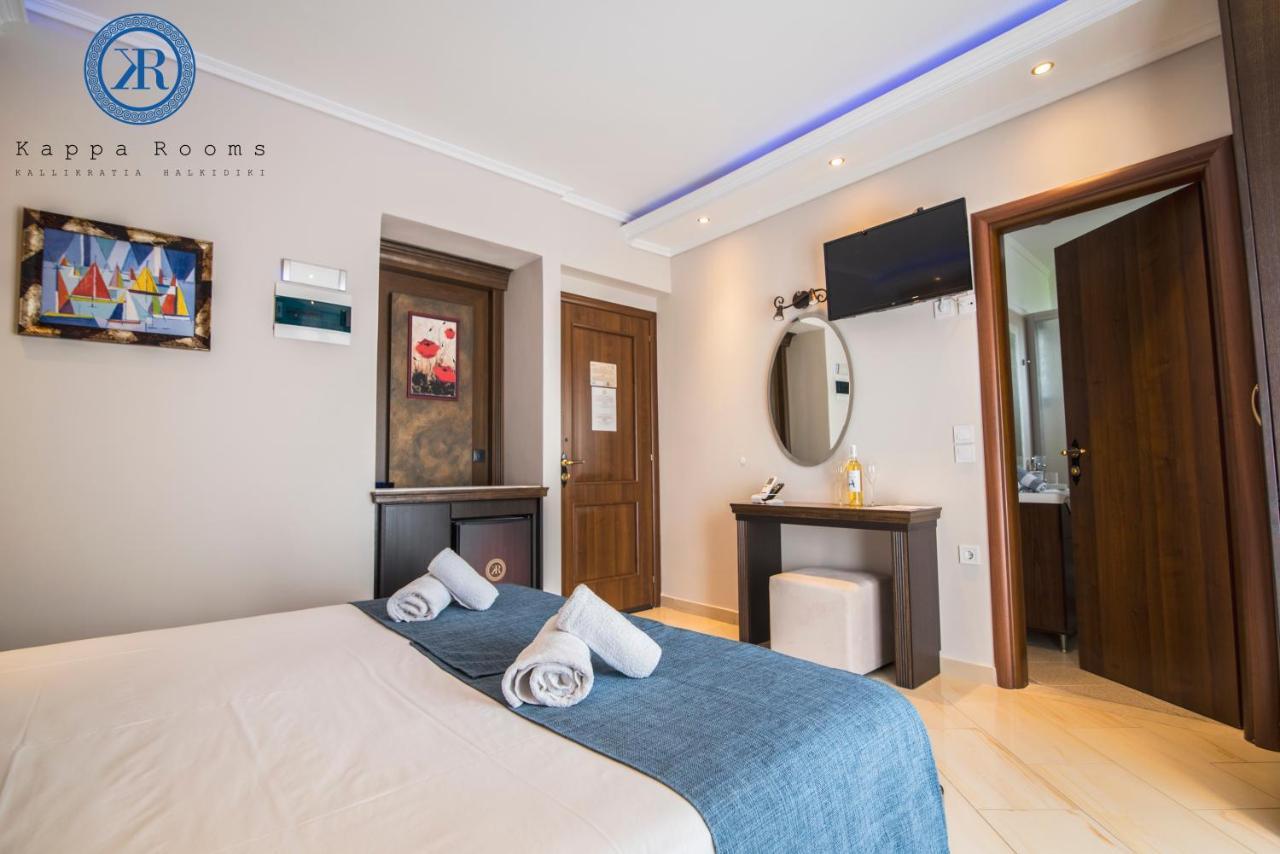 Kappa Rooms Boutique Hotel Nea Kallikrateia 外观 照片