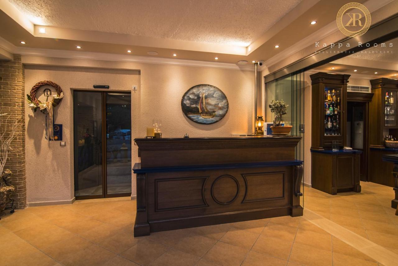 Kappa Rooms Boutique Hotel Nea Kallikrateia 外观 照片
