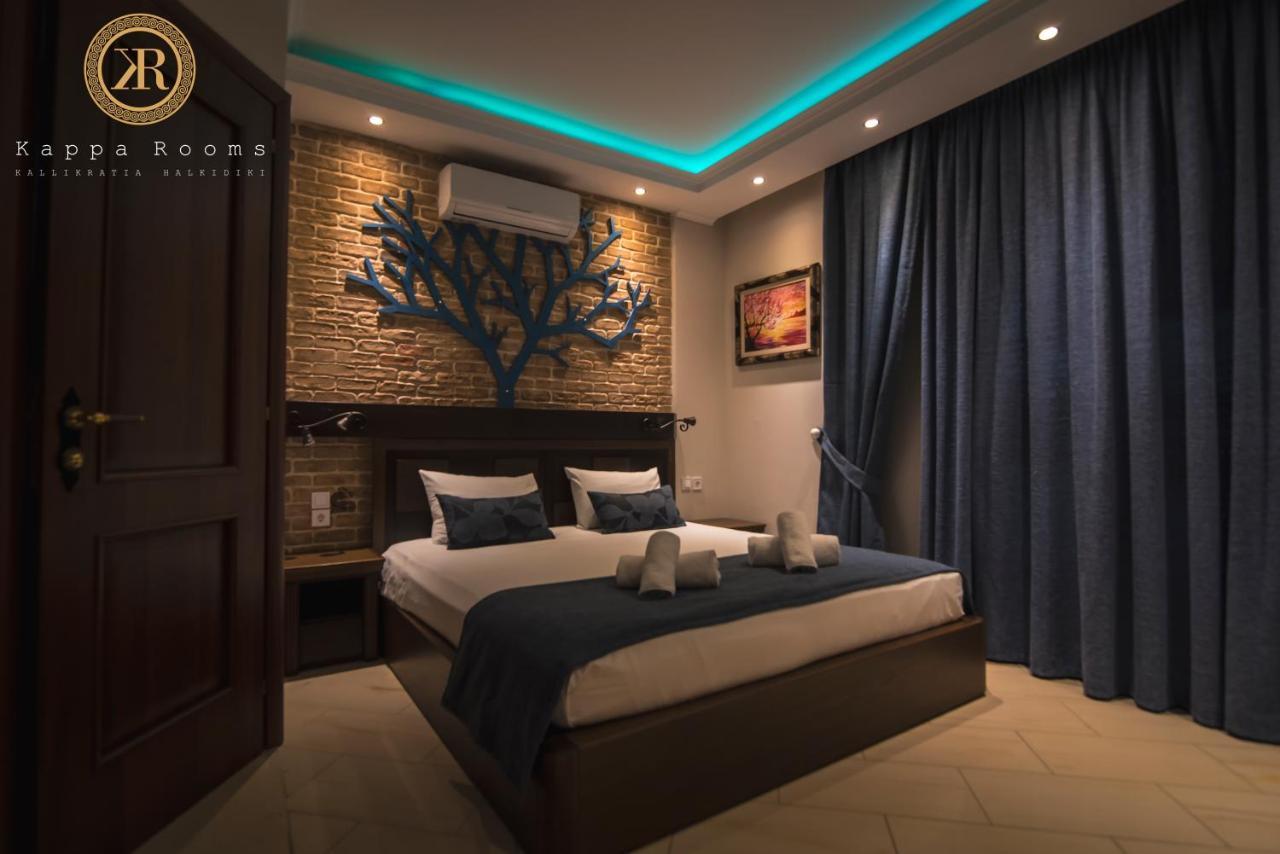 Kappa Rooms Boutique Hotel Nea Kallikrateia 外观 照片