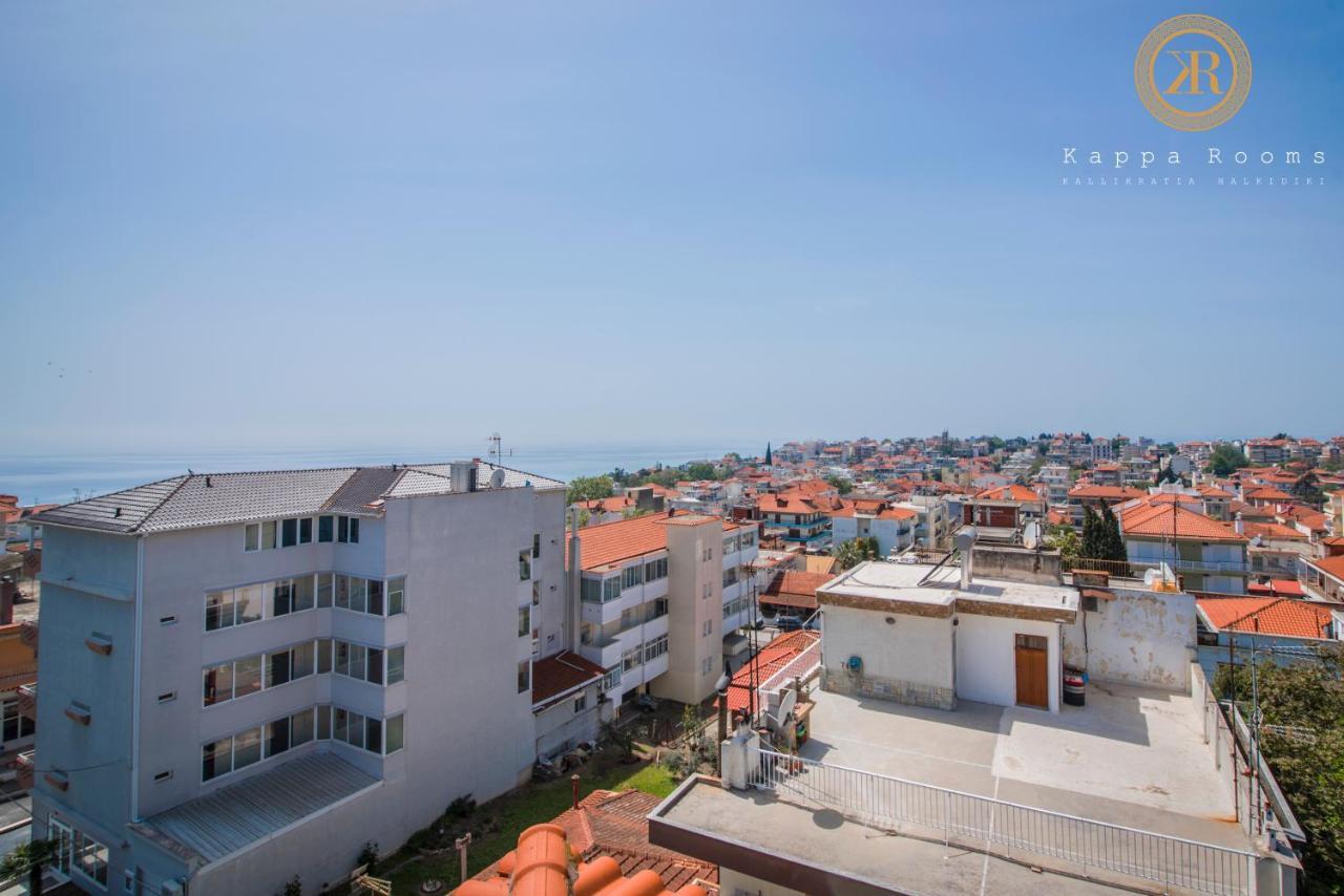 Kappa Rooms Boutique Hotel Nea Kallikrateia 外观 照片