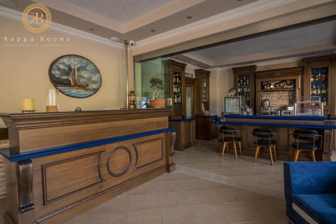 Kappa Rooms Boutique Hotel Nea Kallikrateia 外观 照片