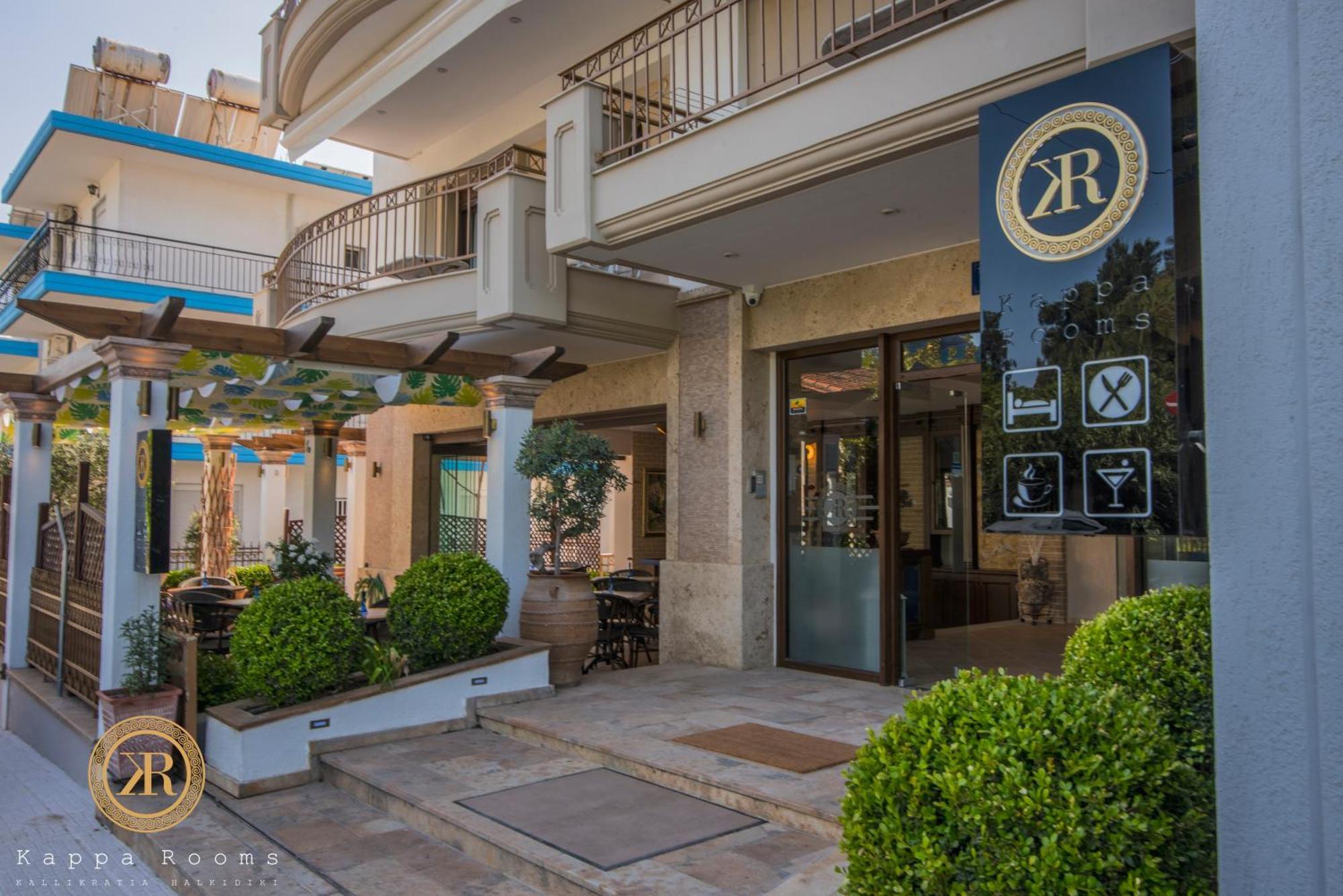 Kappa Rooms Boutique Hotel Nea Kallikrateia 外观 照片