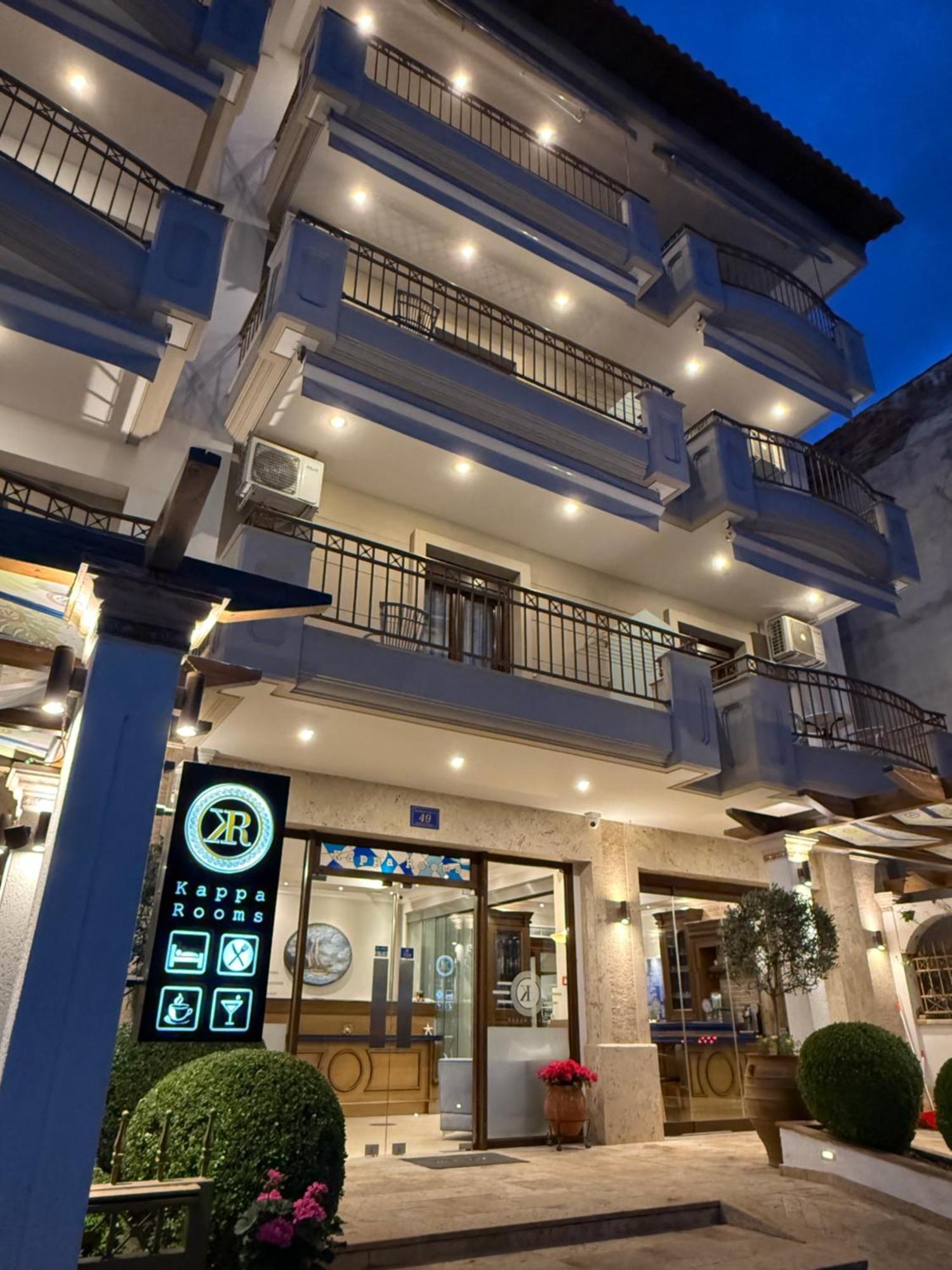 Kappa Rooms Boutique Hotel Nea Kallikrateia 外观 照片