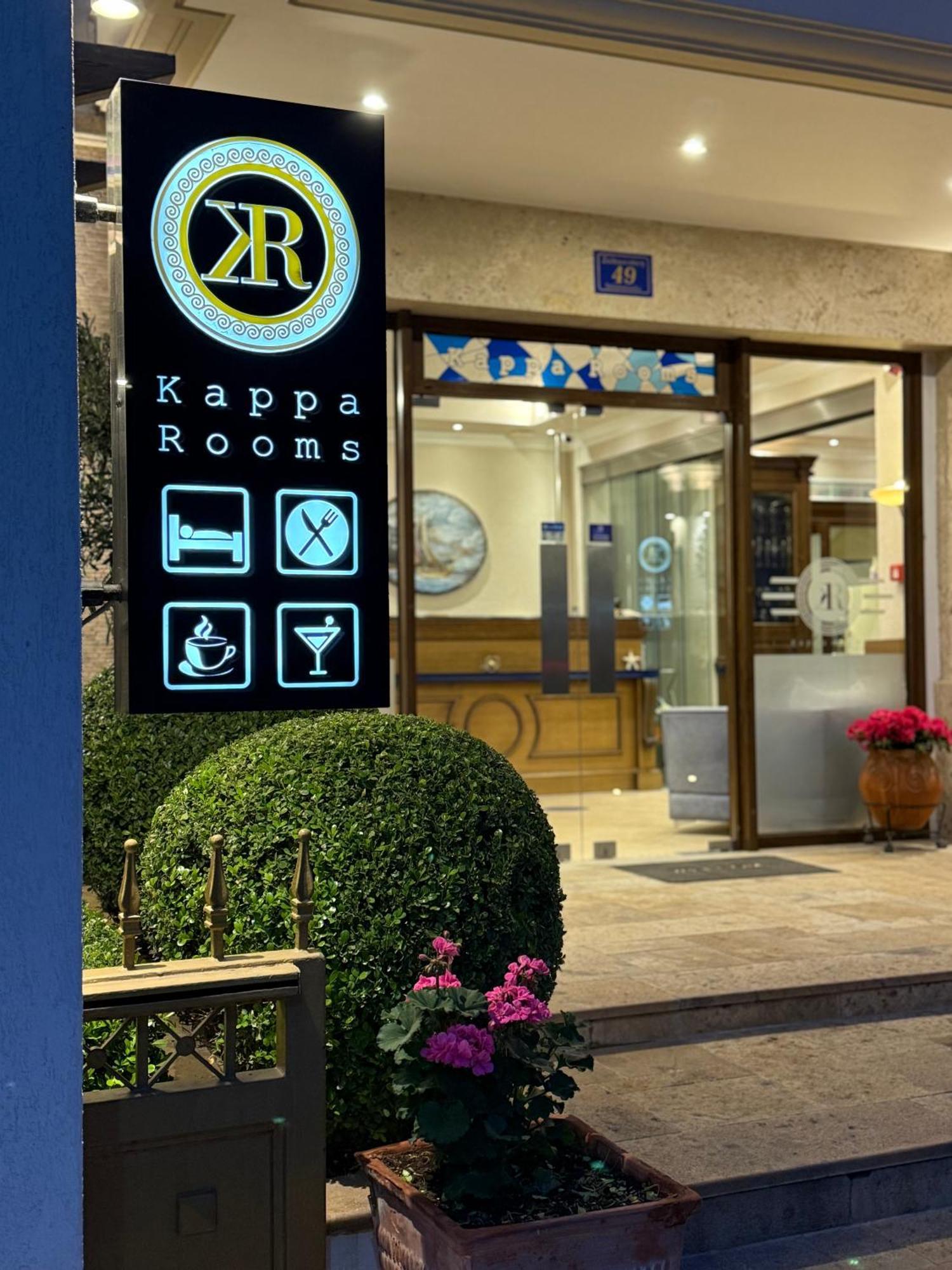 Kappa Rooms Boutique Hotel Nea Kallikrateia 外观 照片